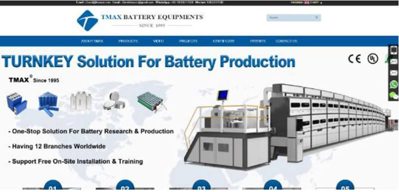 Xiamen Tmax Battery Equipments Company Profile